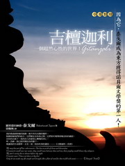 kk0245558.jpg
