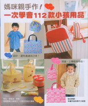 kk0245569.jpg