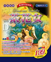 k(+ʦ+MP3)䴩Win8IE11