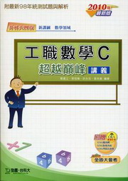 u¾ƾCWVqpq2010~(ƾǻ)ѪR-ɬj|