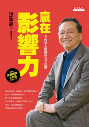 kk0245781.jpg