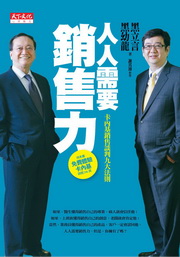 kk0245782.jpg