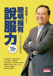 kk0245783.jpg