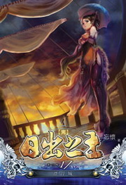 ��X����(17��)