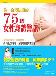 pwnD75ӤkʨĵT