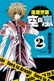 �{�]ĵ��ŻP�P(2)