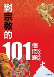 kk0246144.jpg