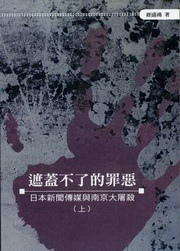 �B�\���F���o�c(�W)�G�饻�s�D�ǴC�P�n�ʤj�O��
