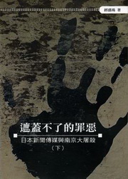 �B�\���F���o�c(�U)�G�饻�s�D�ǴC�P�n�ʤj�O��