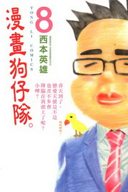 kk0246449.jpg