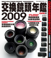 2009洫Y~Ų