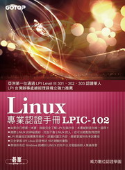 LinuxM~{ҤULPIC-102