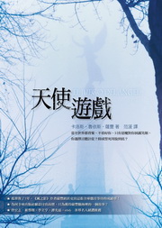 kk0246650.jpg
