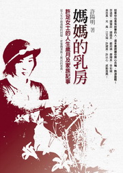 kk0246651.jpg