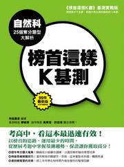 kk0246658.jpg