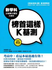 kk0246660.jpg