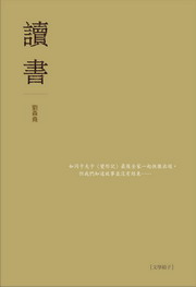 Ū
