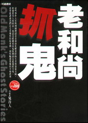 �ѩM�|�찭
