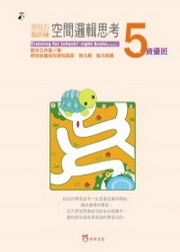 ����k���V�m�w�w�Ŷ��޿��ҡG5�����ůZ