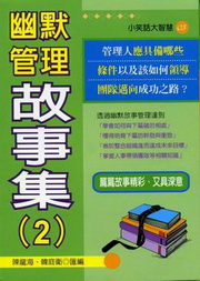 q޲zGƶ(2)