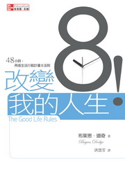kk0246915.jpg