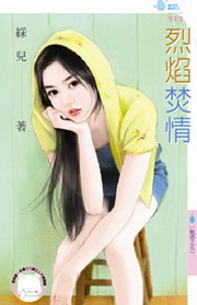 �y�b�����G�P�K�I��