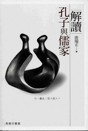 ��Ū�դl�P���a