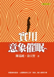 ηNHʯv