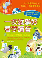 @NǦnݦrŪ(MP3)