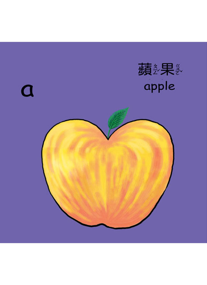 eվ\ , IiJ