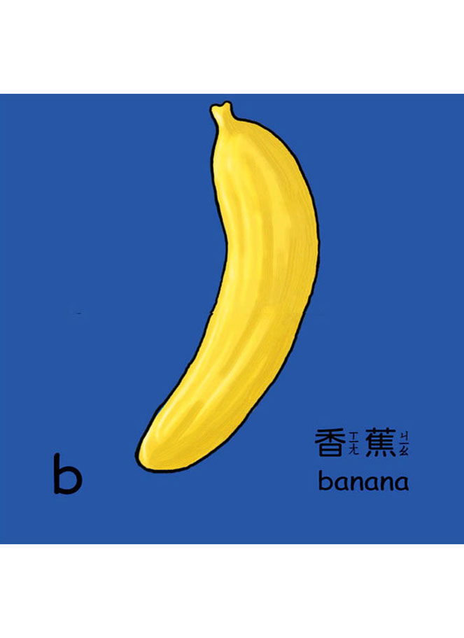 eվ\ , IiJ