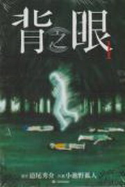kk0247380.jpg