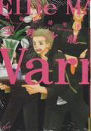 Varnish~kFs()