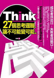 THINKG27ӫ޿Aiܥi