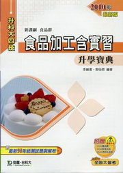 ���~�[�u�t��ߤɾ��_��2010�~��(���~�s)�ɬ�j�|��
