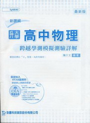�ɤj�ǰ������z��V�Ǵ�����������D�Ը�
