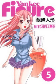 谩fH(5)