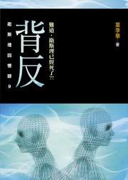 kk0247493.jpg