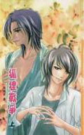 �����W�Ԫ�(�W)