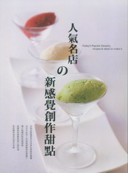 kk0247517.jpg