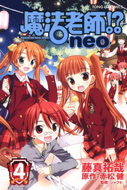 ]kѮvneo(4)