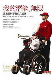 kk0247604.jpg
