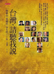kk0247607.jpg