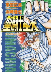 �t鬪�h�P�ڡG���H���� �大��