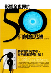 kk0247962.jpg