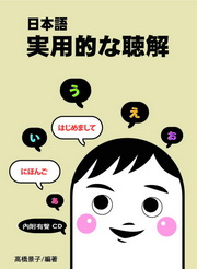 �饻�y���ť��(2CD)