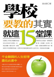 �Ǯխn�Ъ����N�o15���