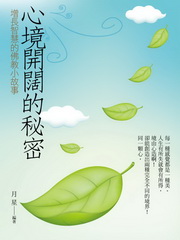 �߹Ҷ}�諸���K�G�W�����z����Фp�G��