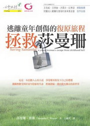 kk0247977.jpg