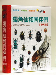 kk0248027.jpg